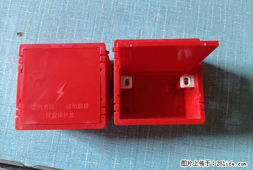 桂林荣泰吹塑、注塑【厂家直销】PVC阴燃电工配件，精品86底盒 - 家居生活 - 聊城生活社区 - 聊城28生活网 lc.28life.net