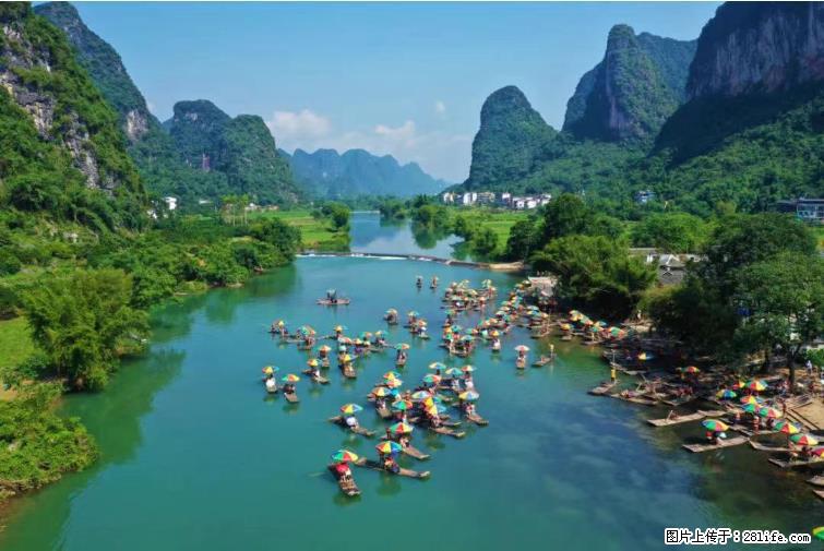 桂林市阳朔县遇龙河景区发布通知，从2022年4月5日起，骥马码头恢复营业。 - 其他广告 - 广告专区 - 聊城分类信息 - 聊城28生活网 lc.28life.net