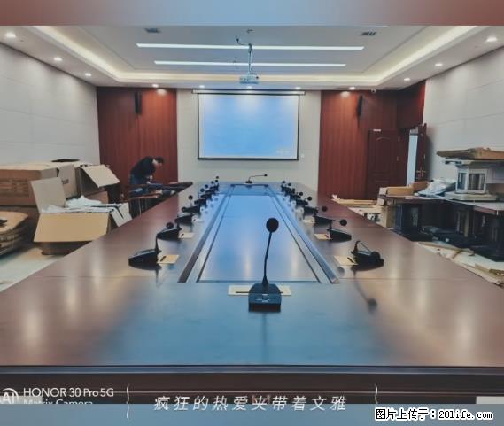 【贵州中汇联瑞科技有限公司】 专业做班班通、校园广播、校园监控、校园门禁道闸、学校大礼堂等 - 新手上路 - 聊城生活社区 - 聊城28生活网 lc.28life.net