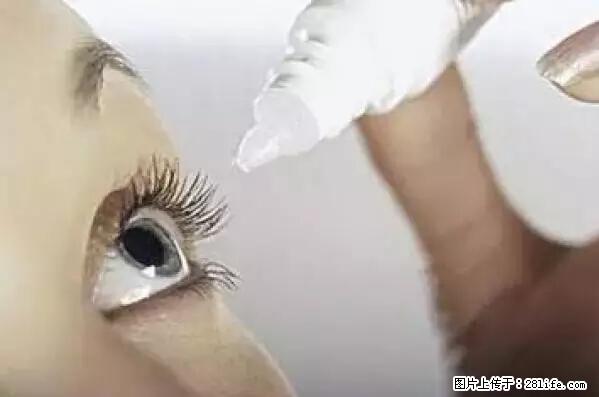 剪指甲、挖耳屎，这些日常小动作竟隐藏大危害！ - 聊城生活资讯 - 聊城28生活网 lc.28life.net