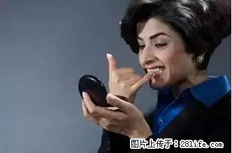 剪指甲、挖耳屎，这些日常小动作竟隐藏大危害！ - 聊城生活资讯 - 聊城28生活网 lc.28life.net