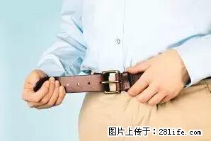 剪指甲、挖耳屎，这些日常小动作竟隐藏大危害！ - 聊城生活资讯 - 聊城28生活网 lc.28life.net