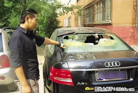 停车为什么要车头朝外？不是开玩笑，关键时刻真能救命 - 聊城生活资讯 - 聊城28生活网 lc.28life.net