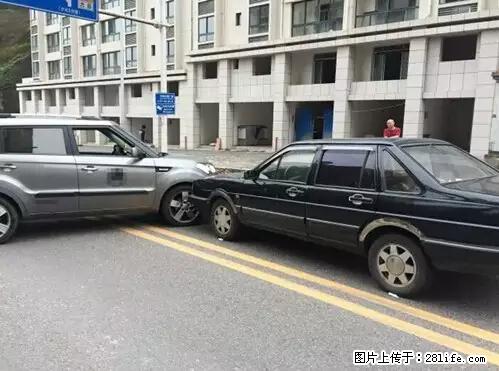 开车出事故没拍这5张照片，警察也帮不了你！ - 聊城生活资讯 - 聊城28生活网 lc.28life.net