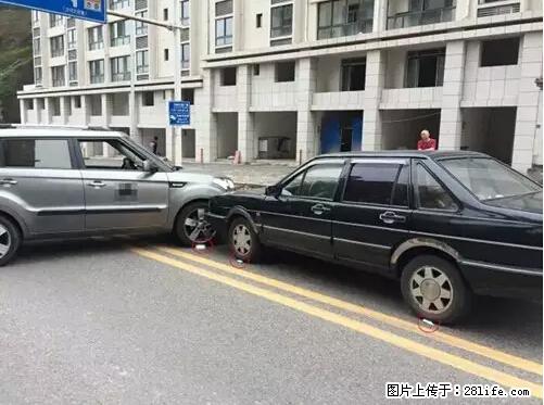 开车出事故没拍这5张照片，警察也帮不了你！ - 聊城生活资讯 - 聊城28生活网 lc.28life.net