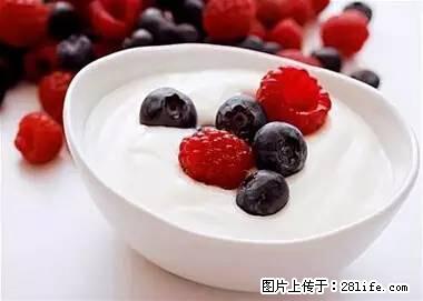 晕车、脚气、牙齿变黄、皮肤粗糙？学会这些三分钟搞定！ - 聊城生活资讯 - 聊城28生活网 lc.28life.net