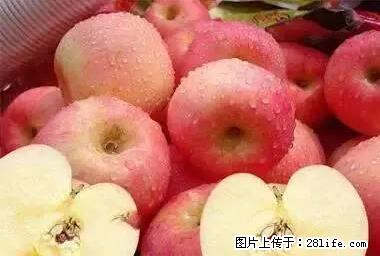 晕车、脚气、牙齿变黄、皮肤粗糙？学会这些三分钟搞定！ - 聊城生活资讯 - 聊城28生活网 lc.28life.net