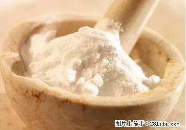 晕车、脚气、牙齿变黄、皮肤粗糙？学会这些三分钟搞定！ - 聊城生活资讯 - 聊城28生活网 lc.28life.net