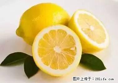 晕车、脚气、牙齿变黄、皮肤粗糙？学会这些三分钟搞定！ - 聊城生活资讯 - 聊城28生活网 lc.28life.net
