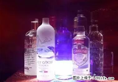 晕车、脚气、牙齿变黄、皮肤粗糙？学会这些三分钟搞定！ - 聊城生活资讯 - 聊城28生活网 lc.28life.net