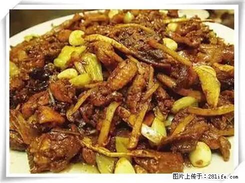 来广西旅游必吃这20道桂菜，不然就白来广西啦！ - 聊城生活资讯 - 聊城28生活网 lc.28life.net