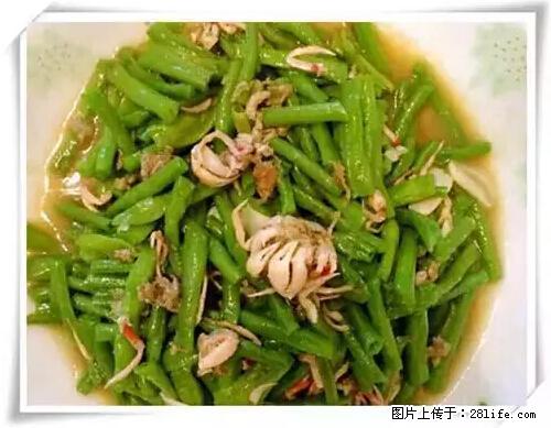 来广西旅游必吃这20道桂菜，不然就白来广西啦！ - 聊城生活资讯 - 聊城28生活网 lc.28life.net