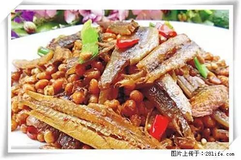 来广西旅游必吃这20道桂菜，不然就白来广西啦！ - 聊城生活资讯 - 聊城28生活网 lc.28life.net