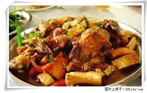 来广西旅游必吃这20道桂菜，不然就白来广西啦！ - 聊城生活资讯 - 聊城28生活网 lc.28life.net