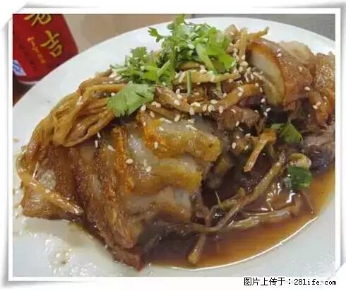 来广西旅游必吃这20道桂菜，不然就白来广西啦！ - 聊城生活资讯 - 聊城28生活网 lc.28life.net