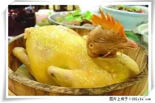 来广西旅游必吃这20道桂菜，不然就白来广西啦！ - 聊城生活资讯 - 聊城28生活网 lc.28life.net