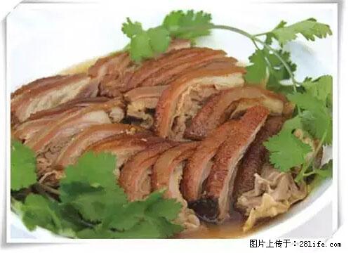 来广西旅游必吃这20道桂菜，不然就白来广西啦！ - 聊城生活资讯 - 聊城28生活网 lc.28life.net