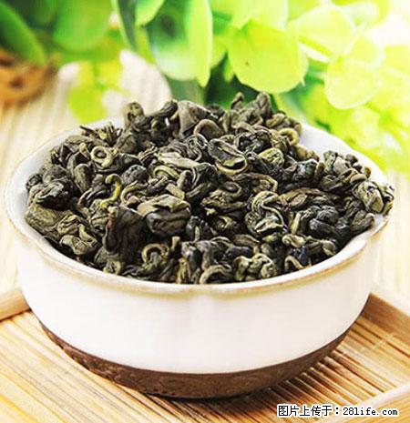 平乐石崖茶，珍贵仅次于金花茶 - 聊城生活资讯 - 聊城28生活网 lc.28life.net