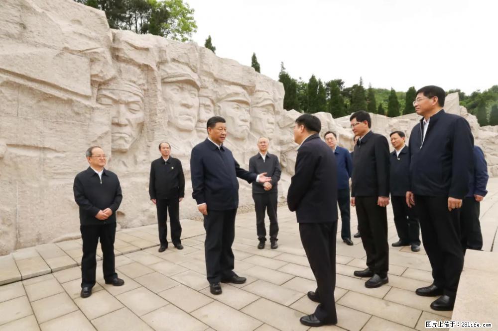 习近平赴广西考察调研 - 聊城生活资讯 - 聊城28生活网 lc.28life.net