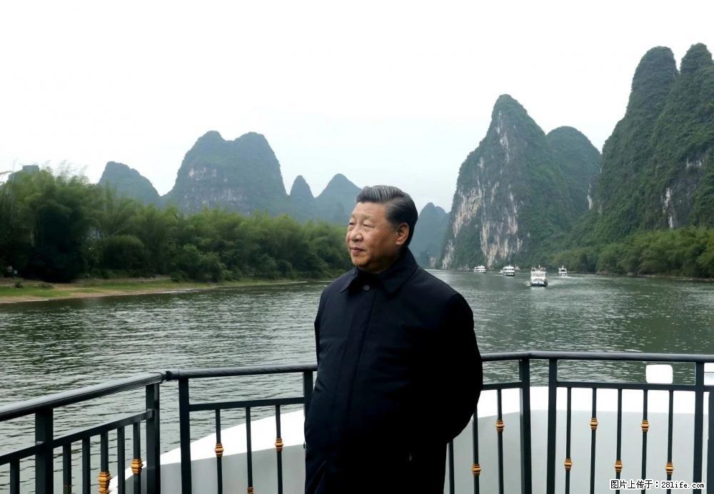 习近平赴广西考察调研 - 聊城生活资讯 - 聊城28生活网 lc.28life.net