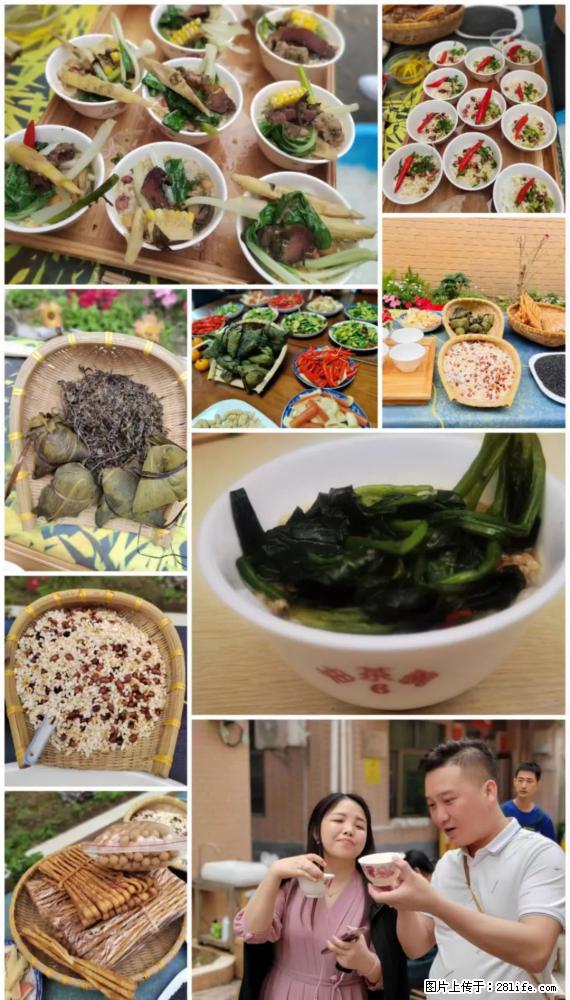 “粤灌文化 美好生活”油茶文化主题活动在广东深圳成功举办 - 聊城生活资讯 - 聊城28生活网 lc.28life.net