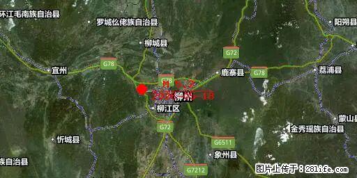 2026年05月18日00时21分广西柳州市柳南区发生5.2级地震 - 聊城生活资讯 - 聊城28生活网 lc.28life.net
