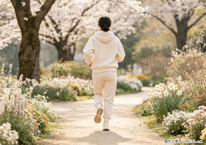 学会这套走路方法！稳血糖护心脏，养护关节更护健康 - 聊城生活资讯 - 聊城28生活网 lc.28life.net